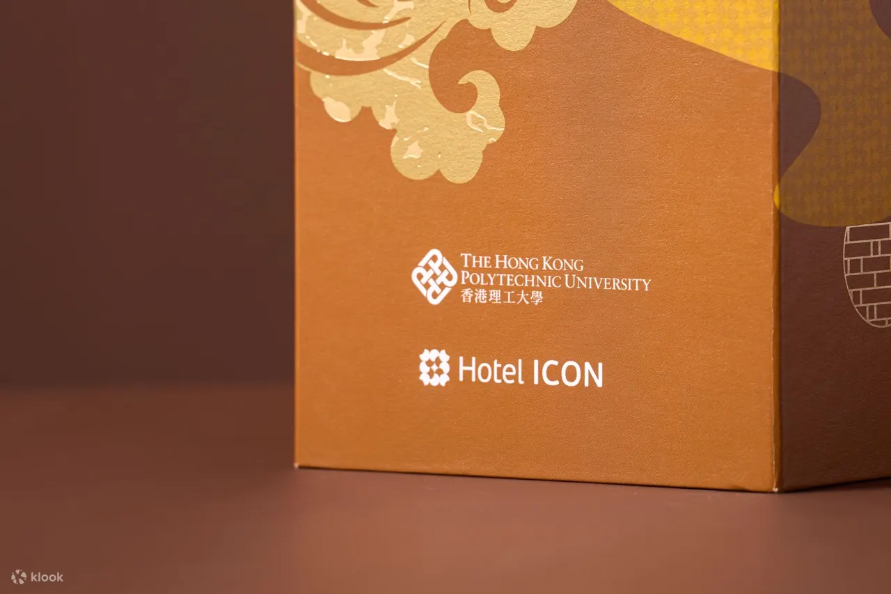 唯港荟月饼优惠 Hotel ICON | 双黄白莲蓉月饼, 猫山王榴梿冰皮月饼价钱 | 7/7 - 5/10 换领 | 2025月饼早鸟优惠